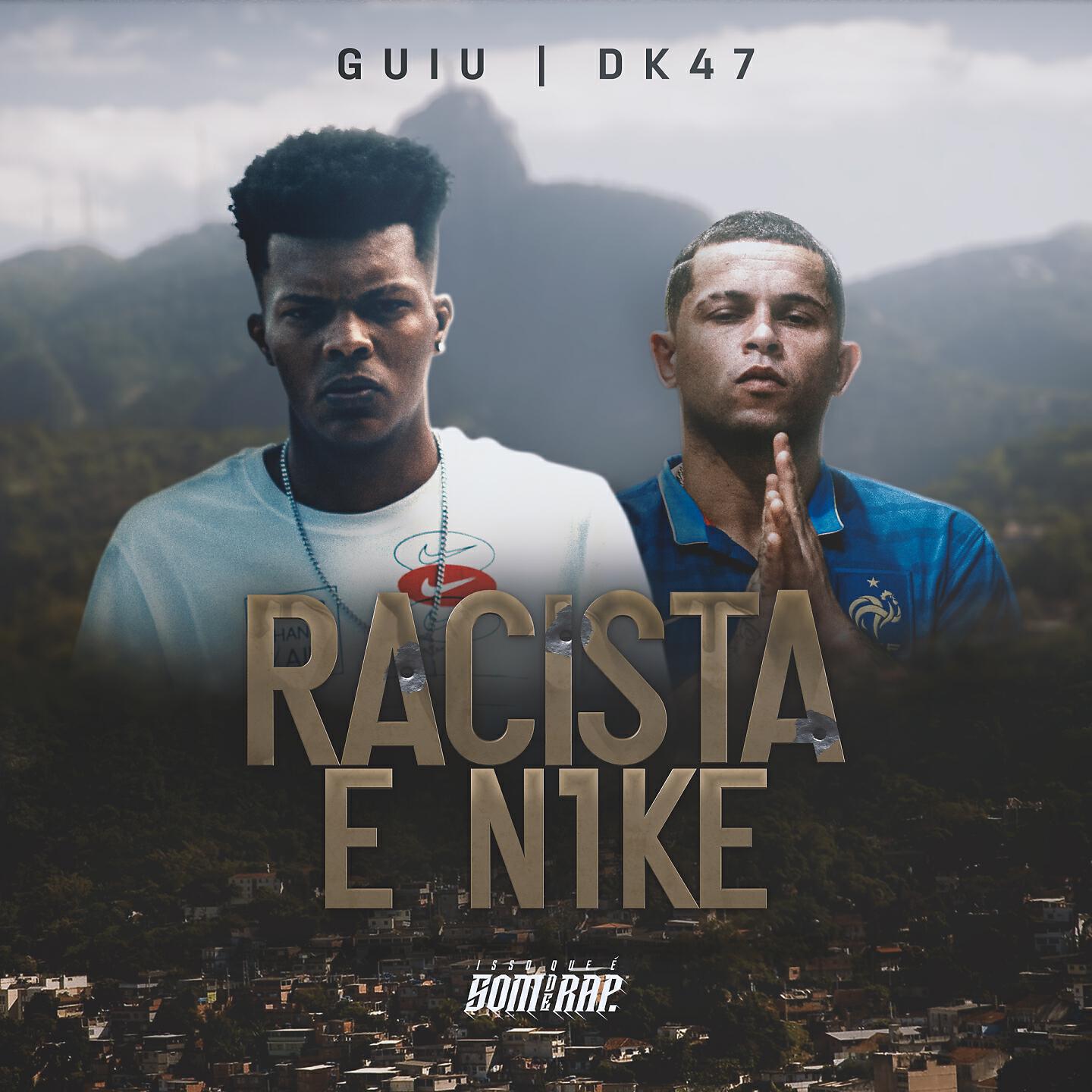 Релиз Racista e N1Ke