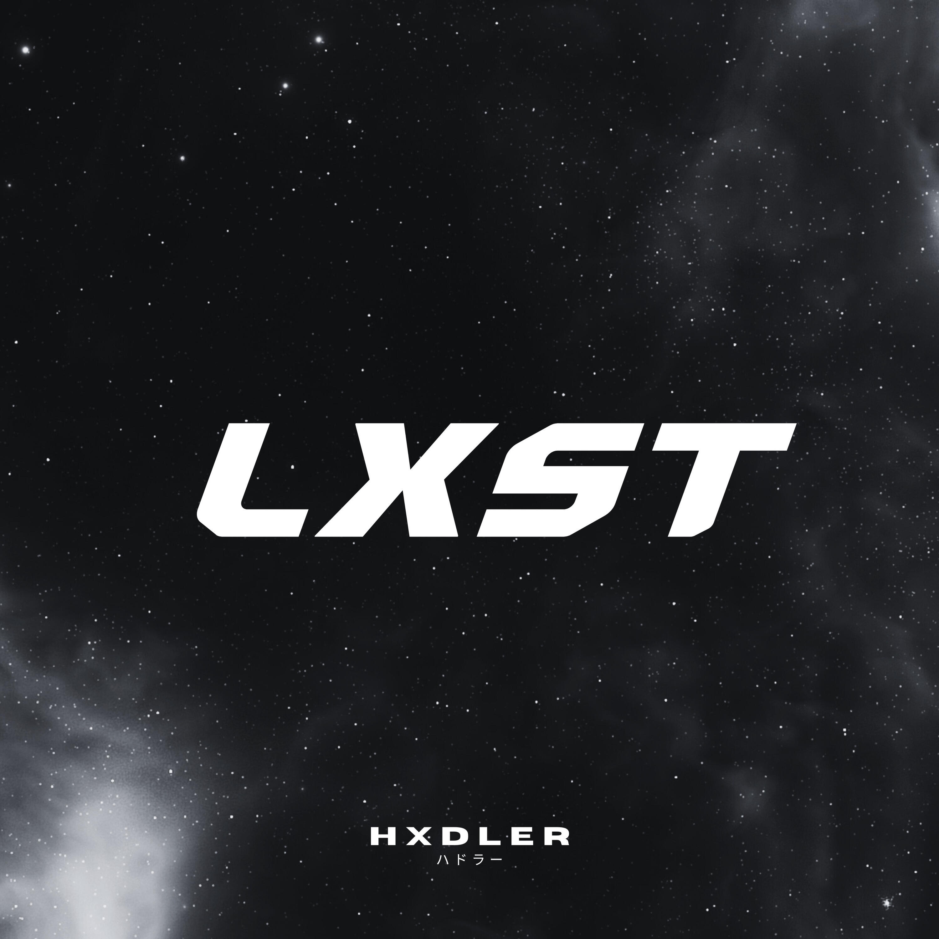 Релиз Lxst