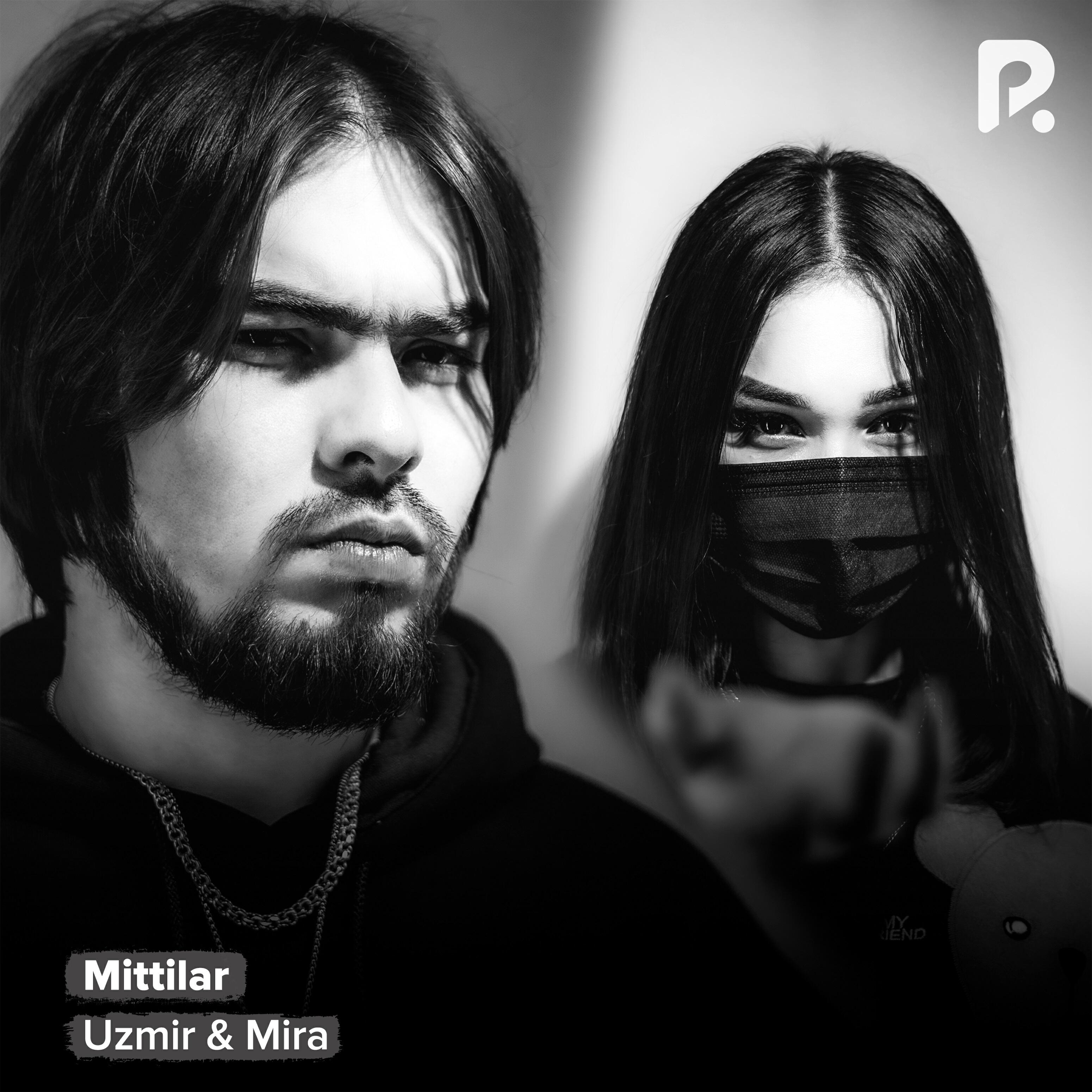 Релиз Mittilar
