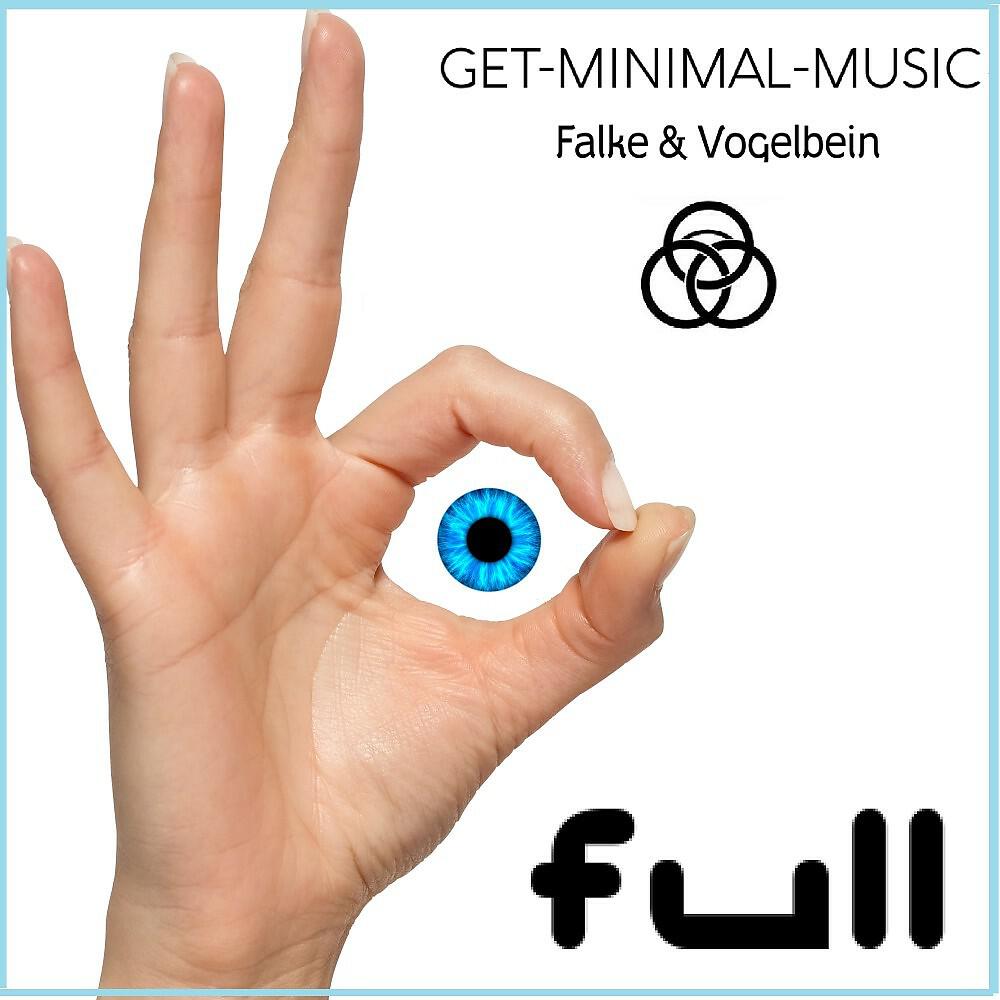 Релиз Full
