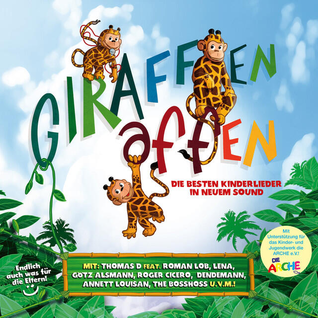 Релиз Giraffenaffen