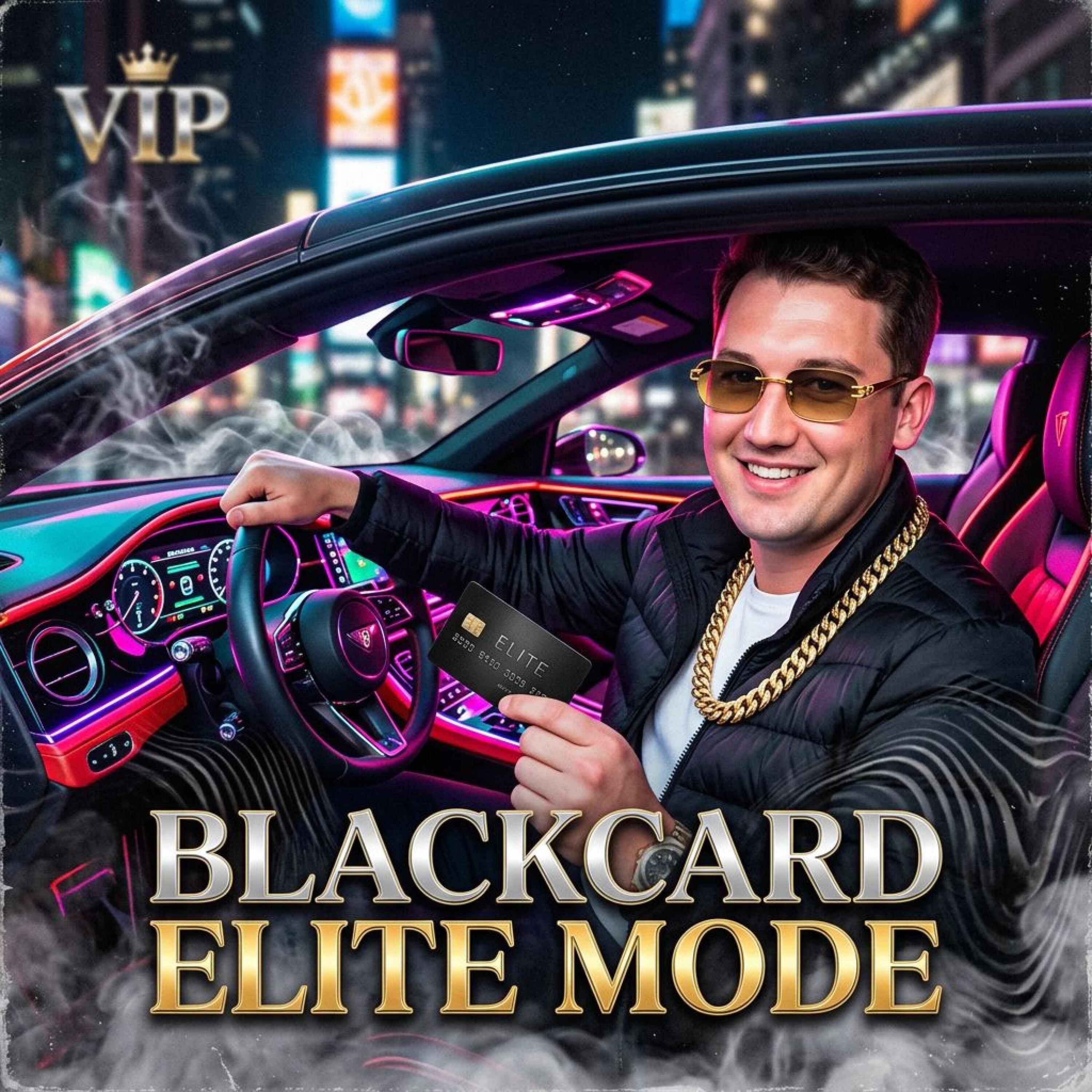 Релиз ELITE MODE