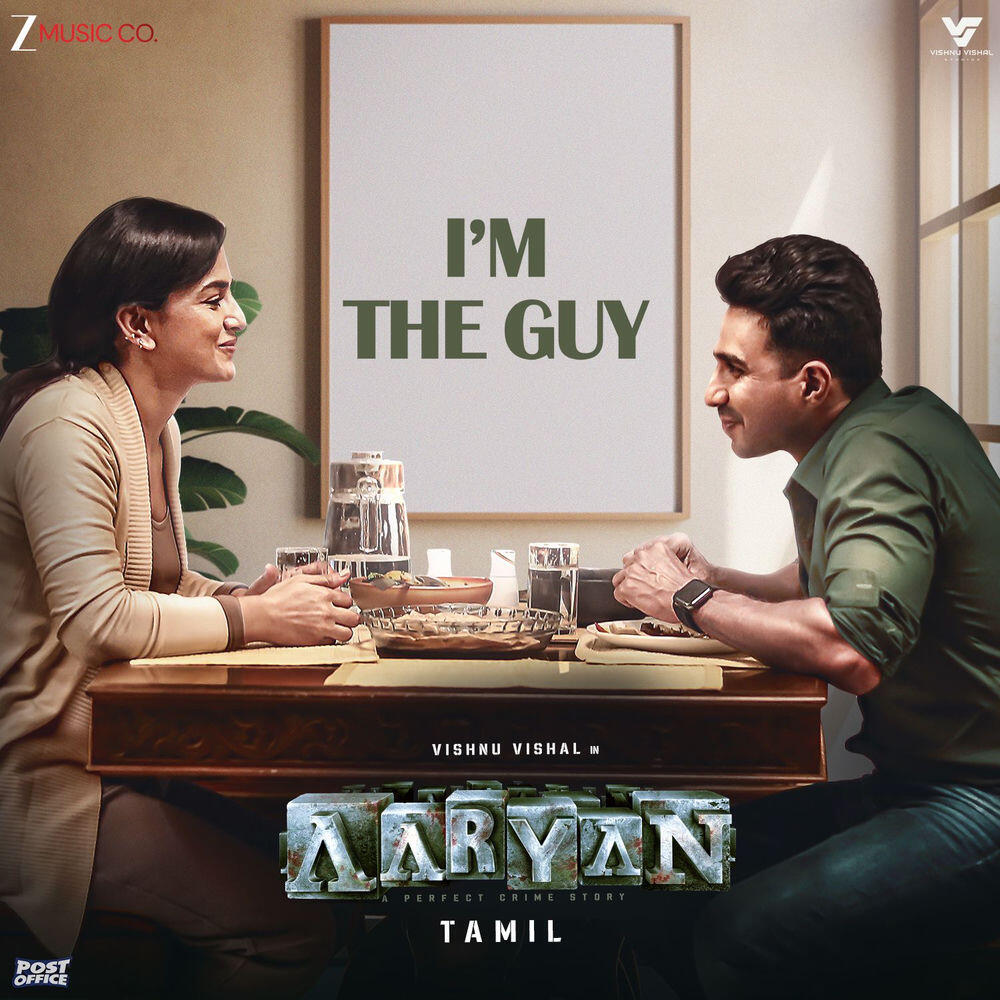 Релиз Im The Guy (From "Aaryan - Tamil")