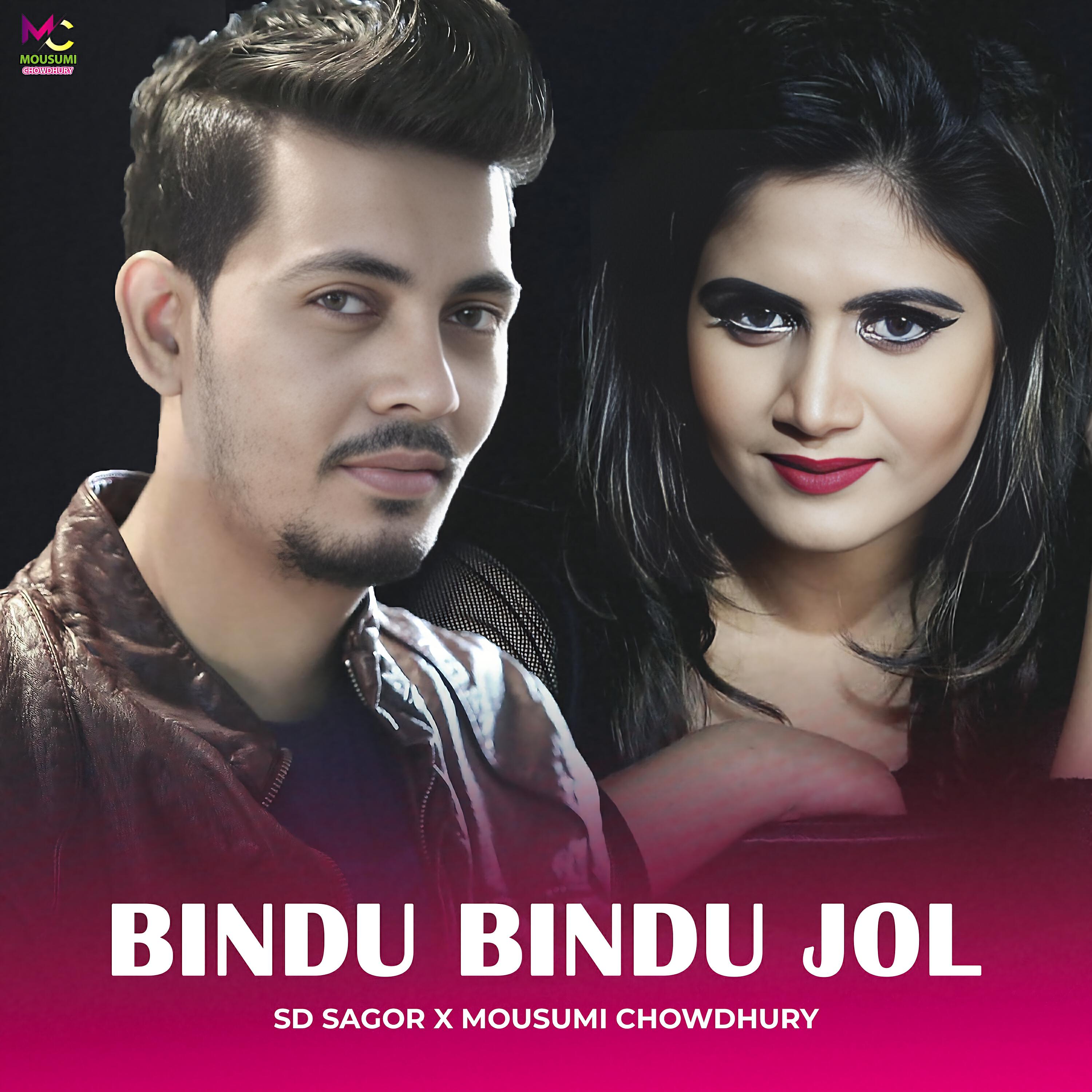 Релиз Bindu Bindu Jol