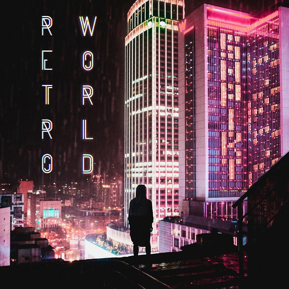 Релиз Retro World
