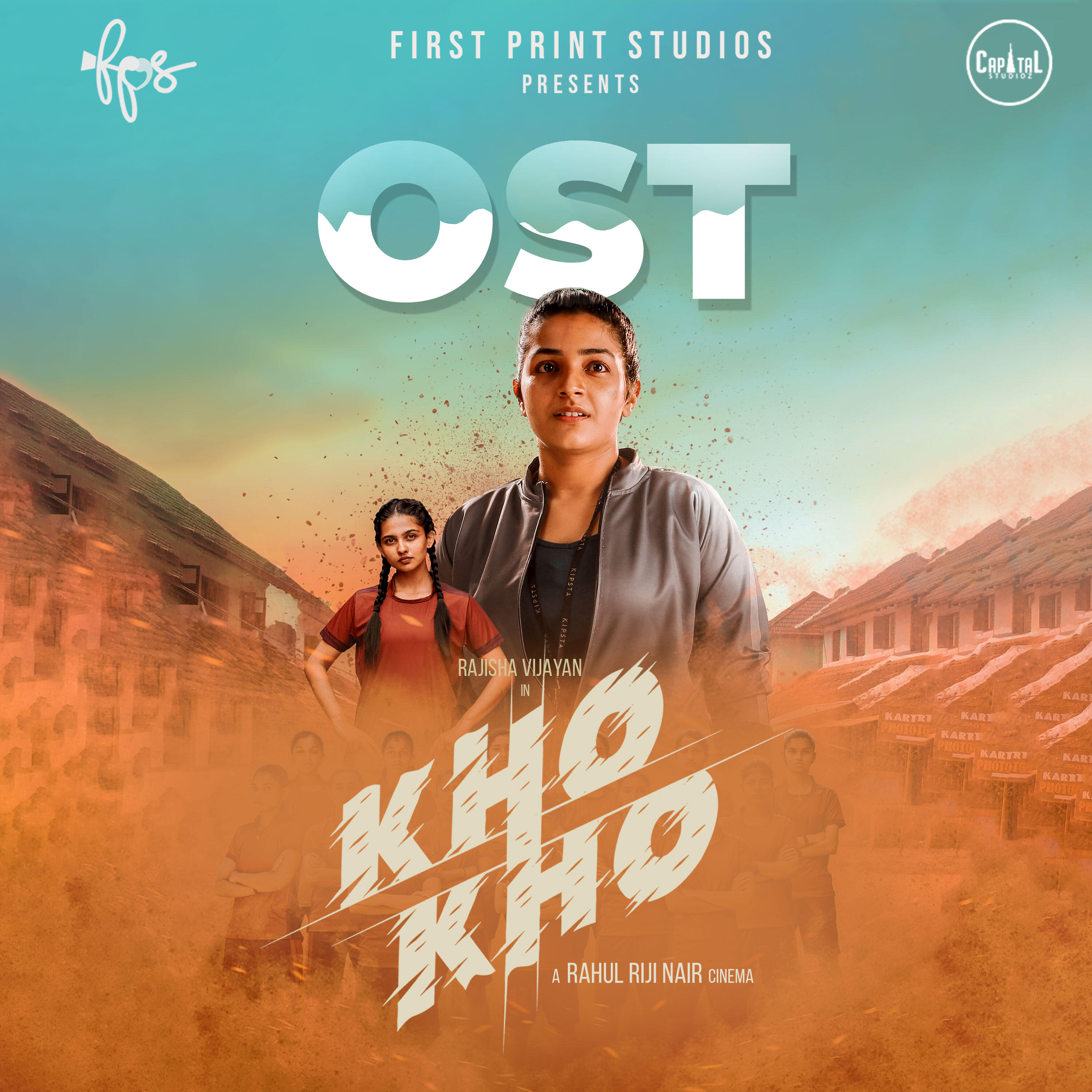 Релиз Kho Kho