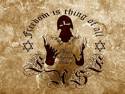 Ease все песни в mp3