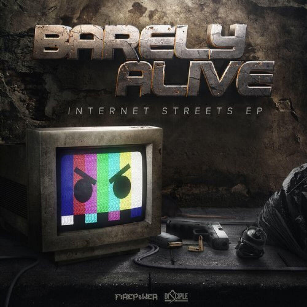 Релиз Internet Streets EP