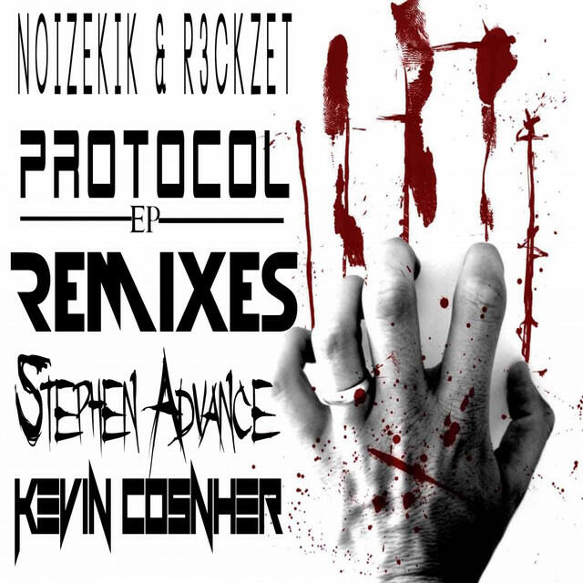 Релиз Protocol