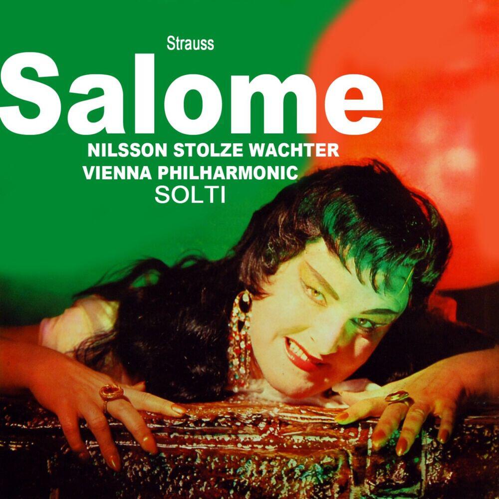 Релиз Salome