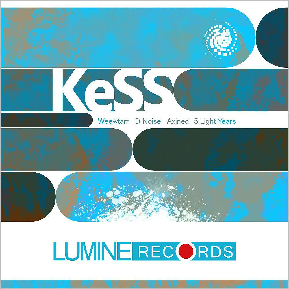 Релиз Kess