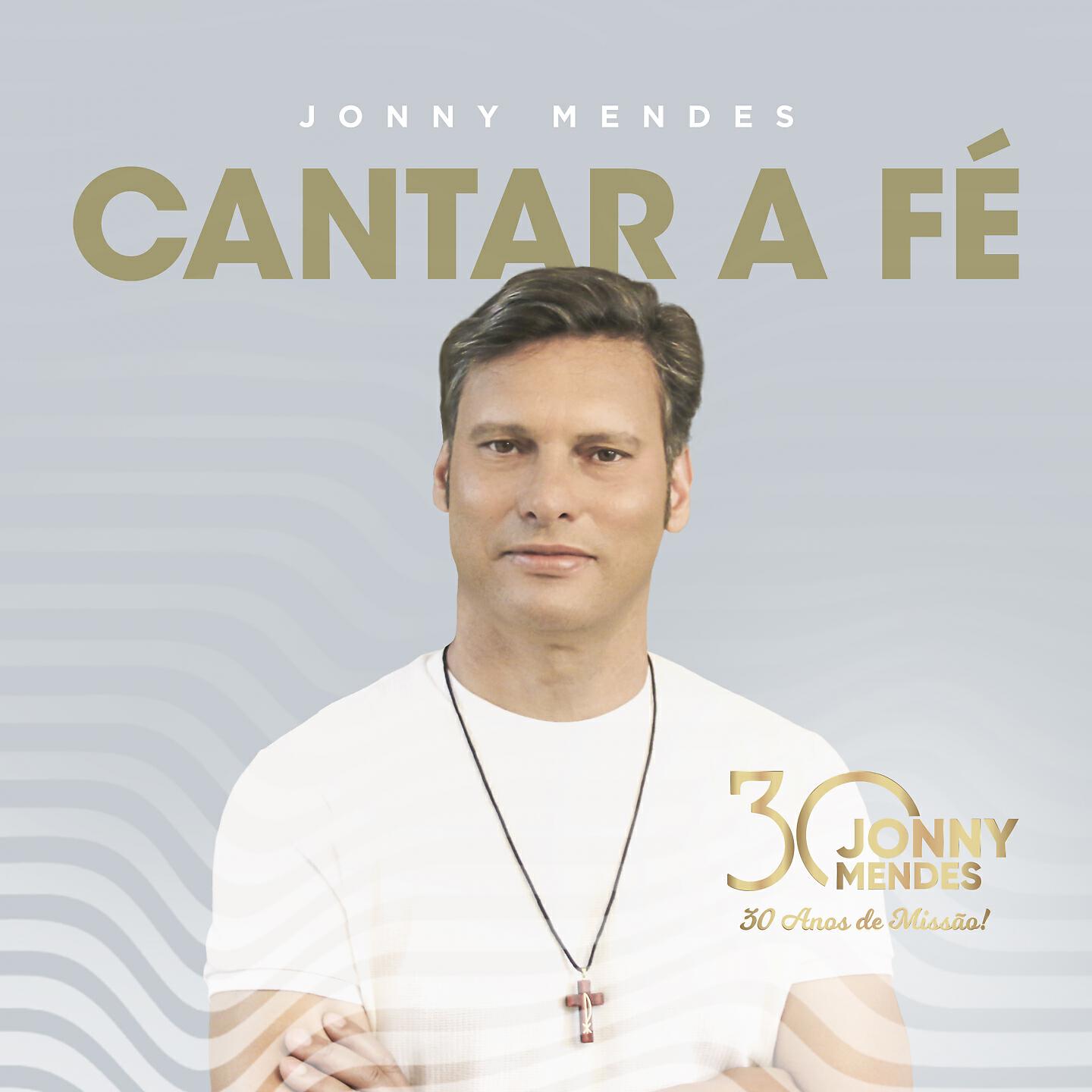 Релиз Cantar a Fé