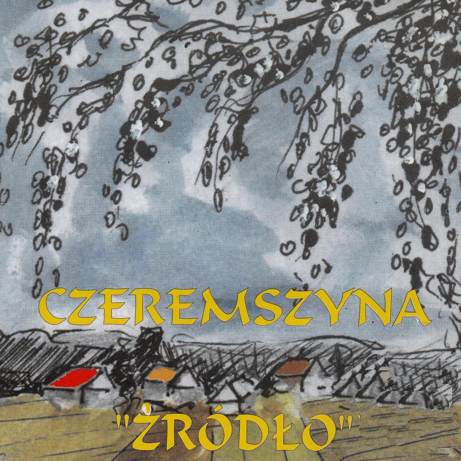 Релиз Zrodlo