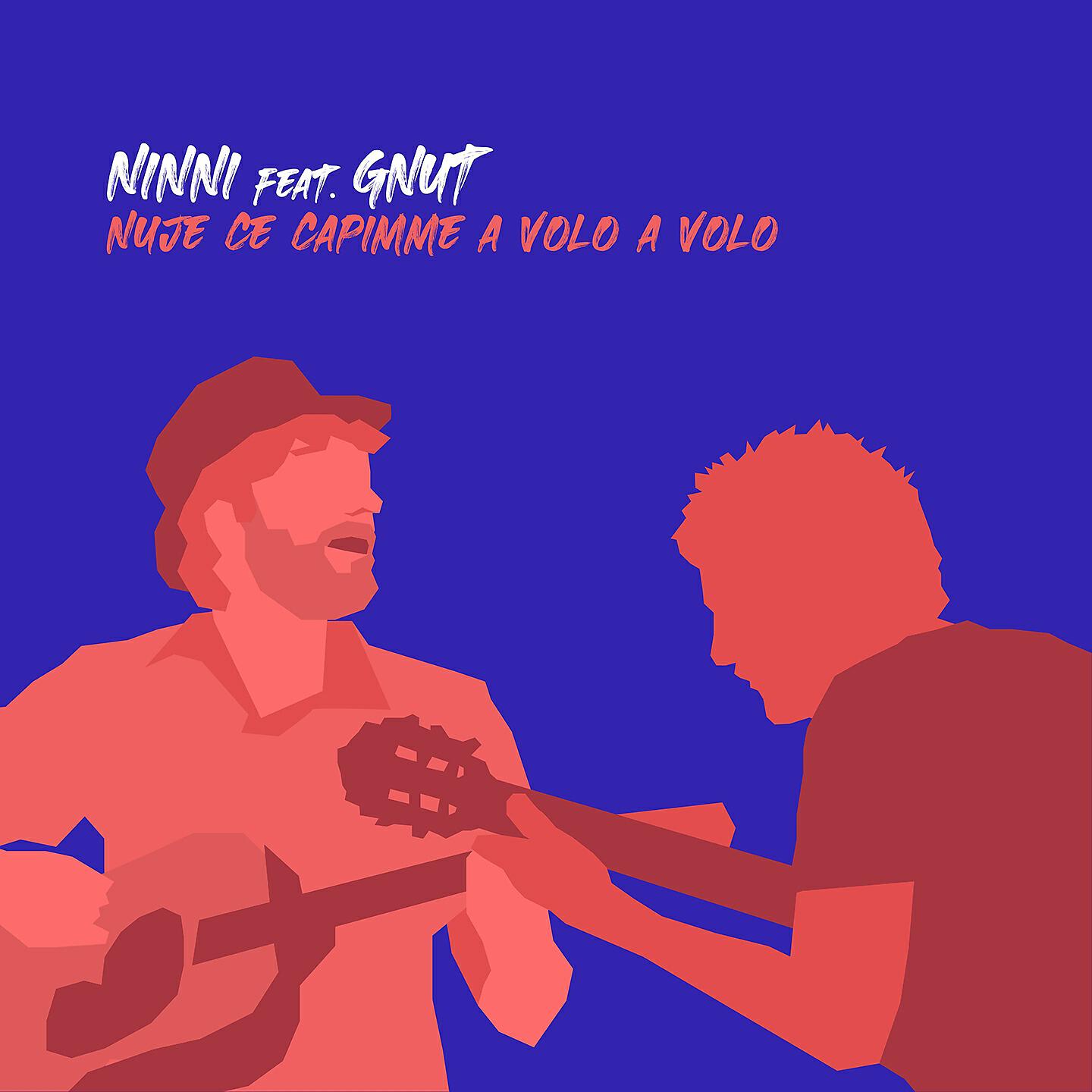 Релиз Nuje ce capimme a volo a volo