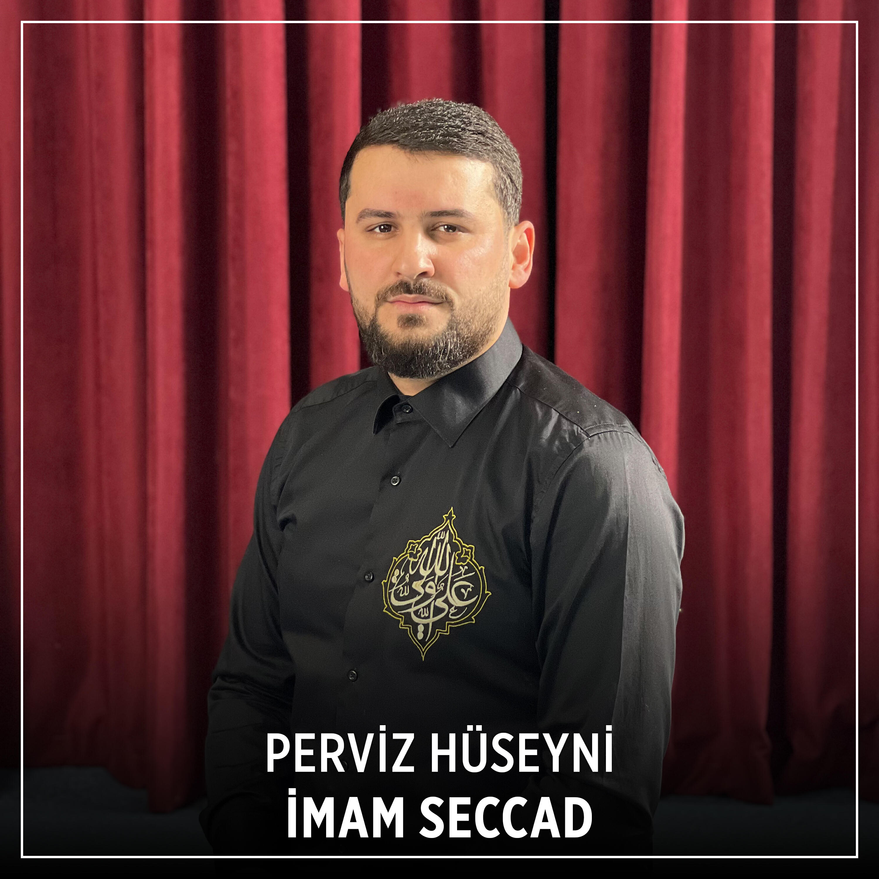 Релиз İmam Seccad