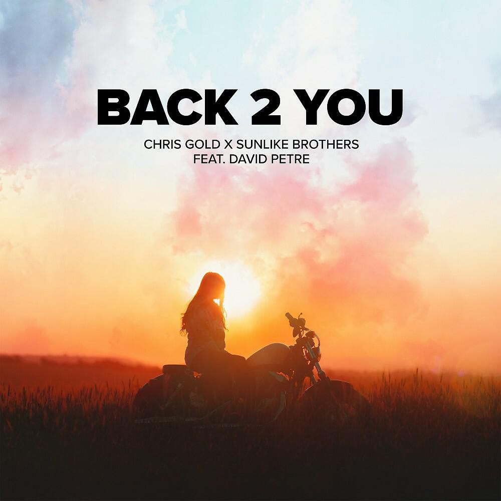 Релиз Back 2 You
