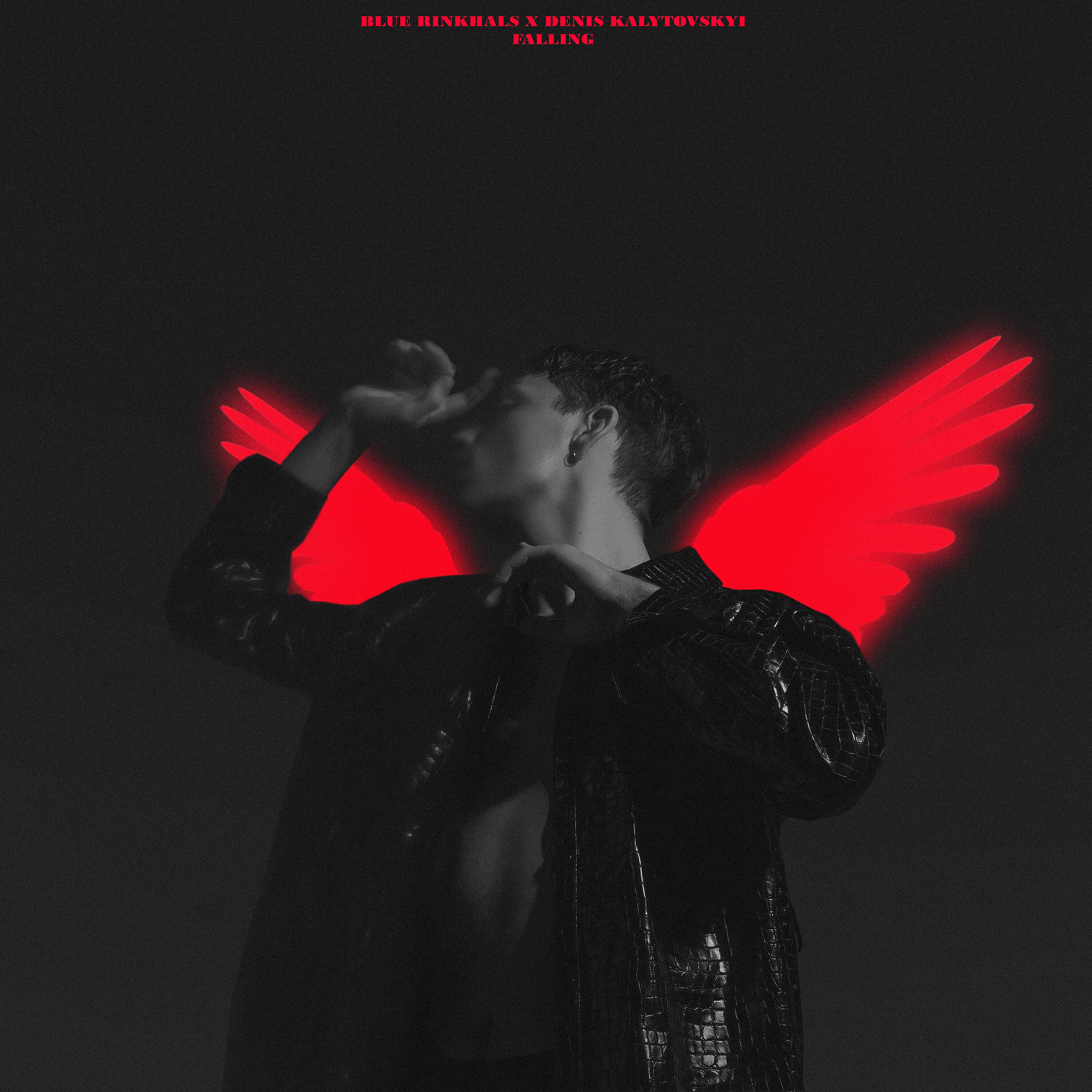 Релиз Falling