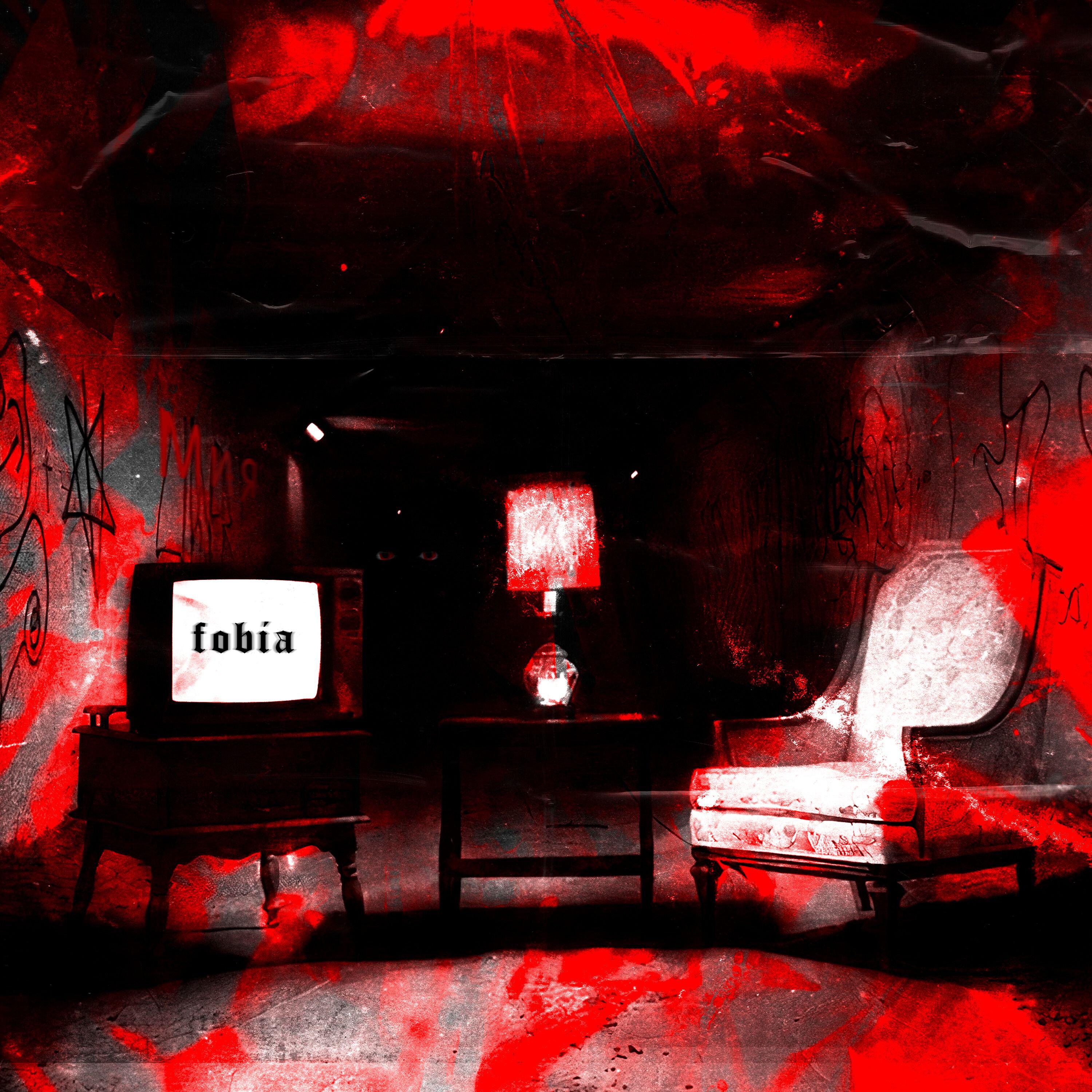 Релиз Зловещая комната