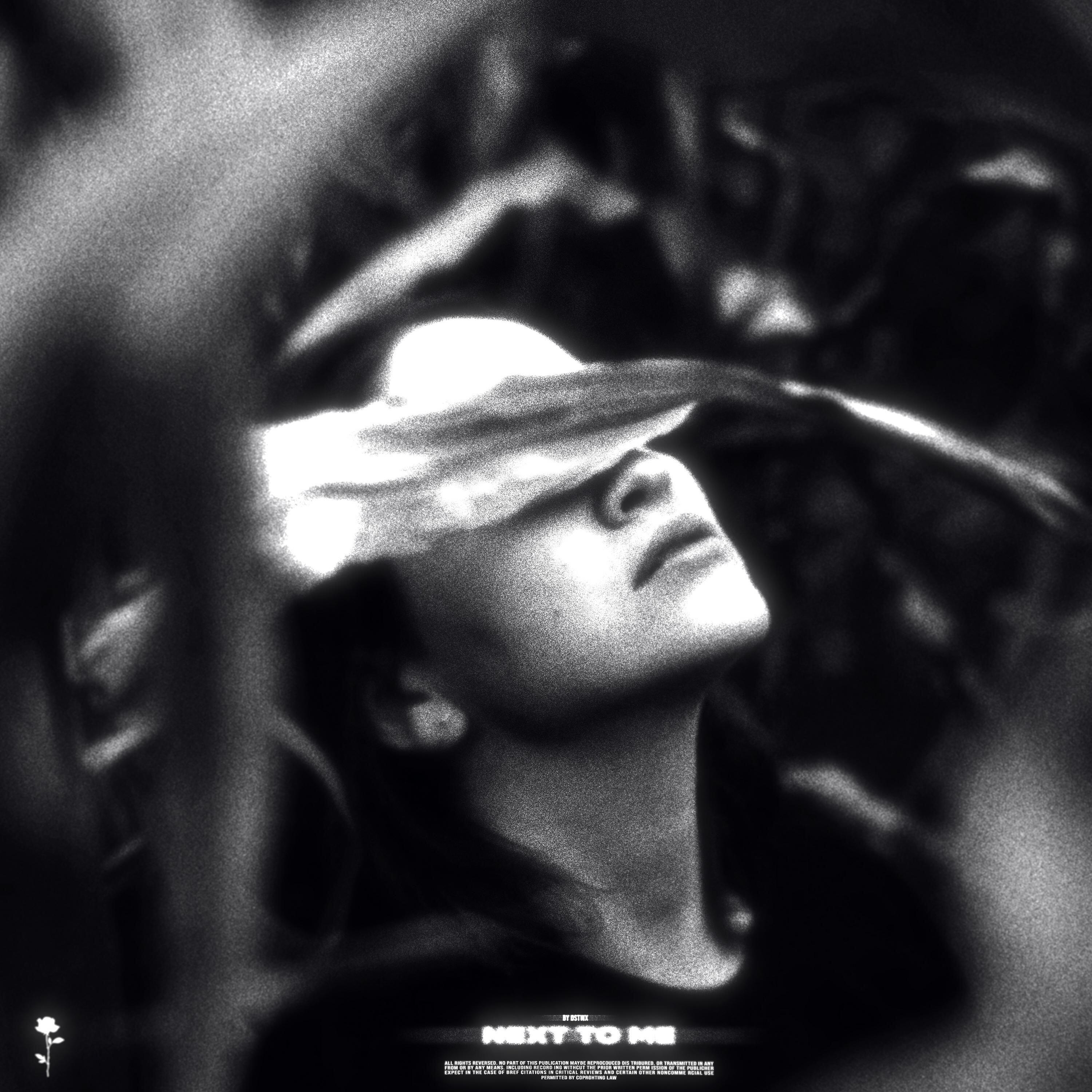 Релиз Next to Me