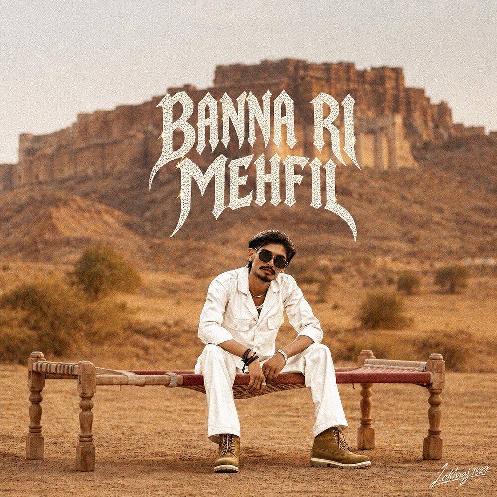 Релиз Banna Ri Mehfil
