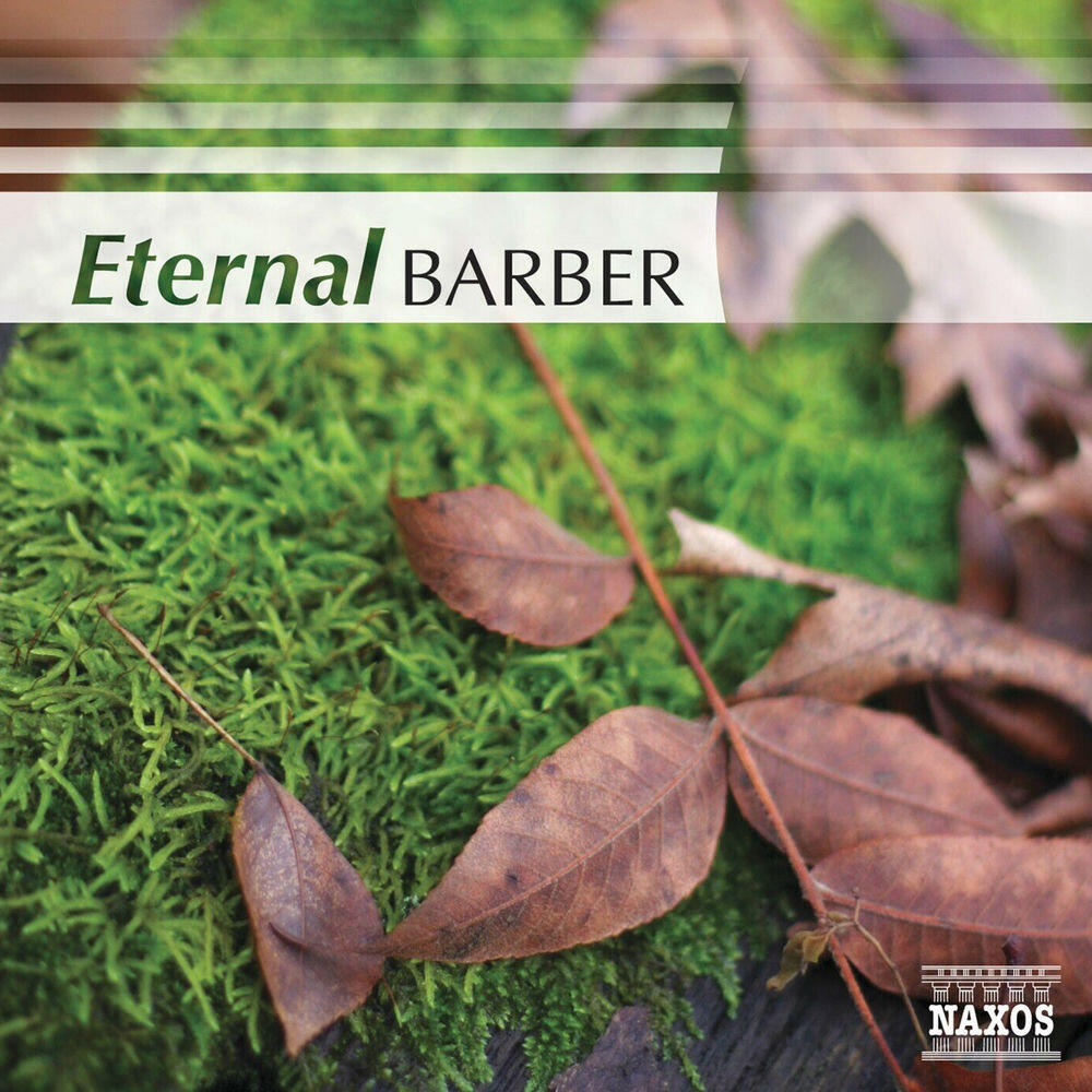 Релиз Barber (Eternal)