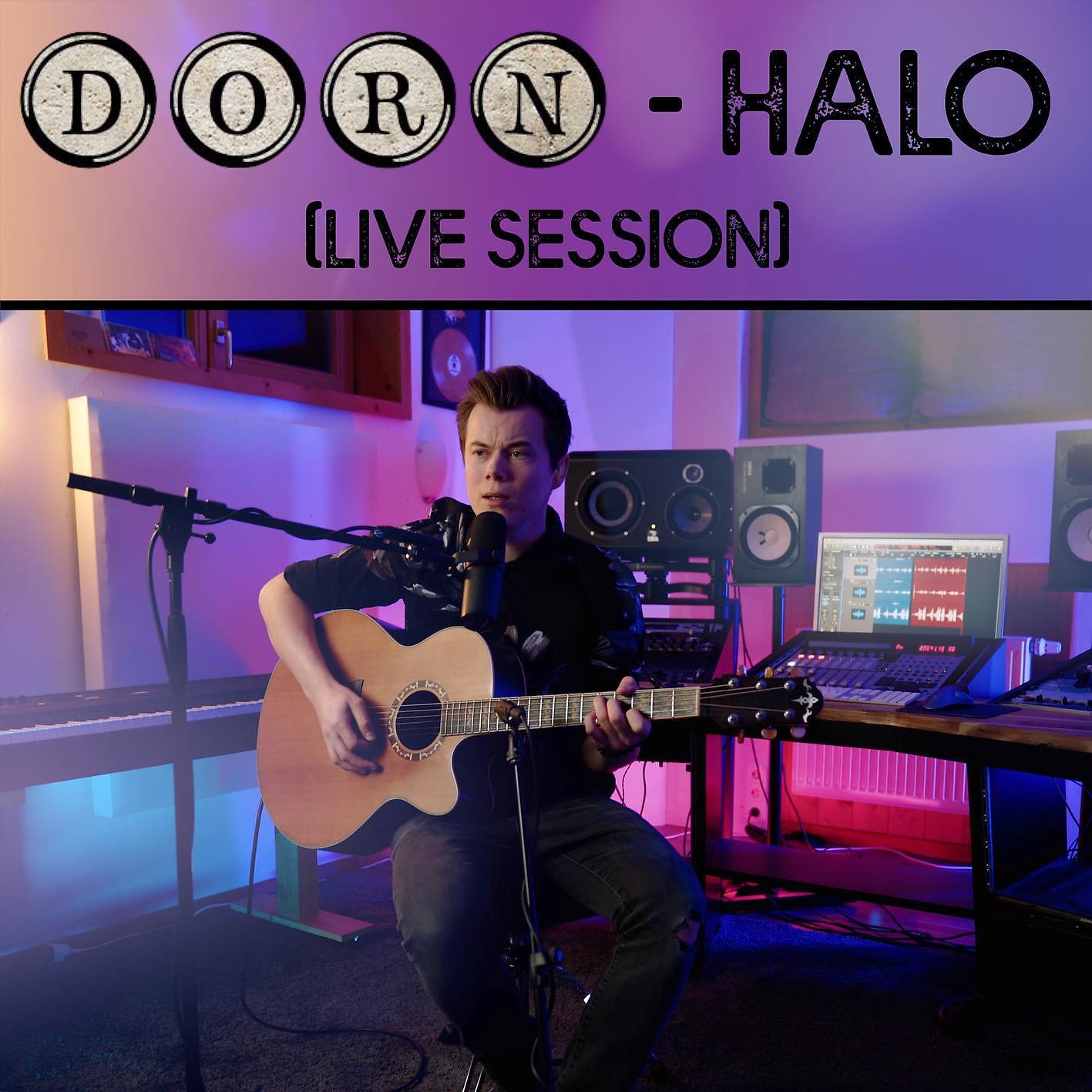 Релиз Halo (Live Session)
