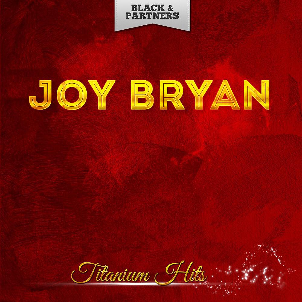 Релиз Titanium Hits