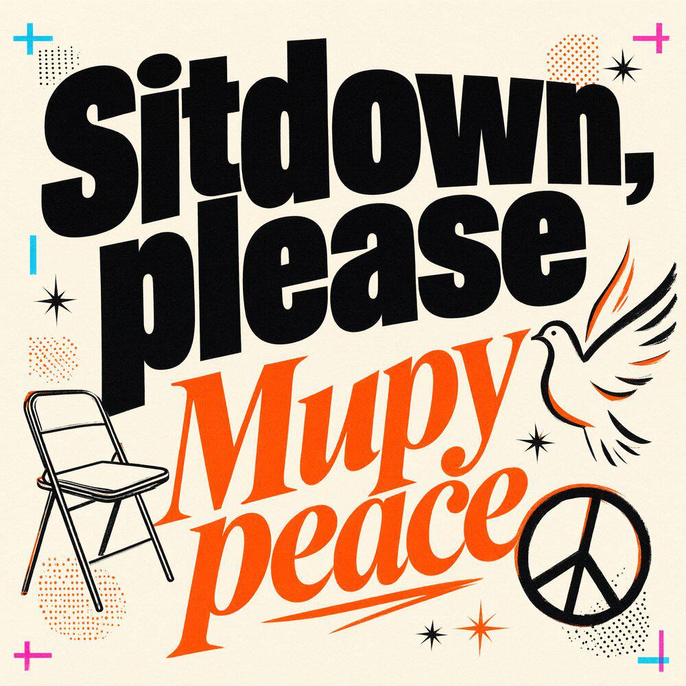 Релиз Миру peace