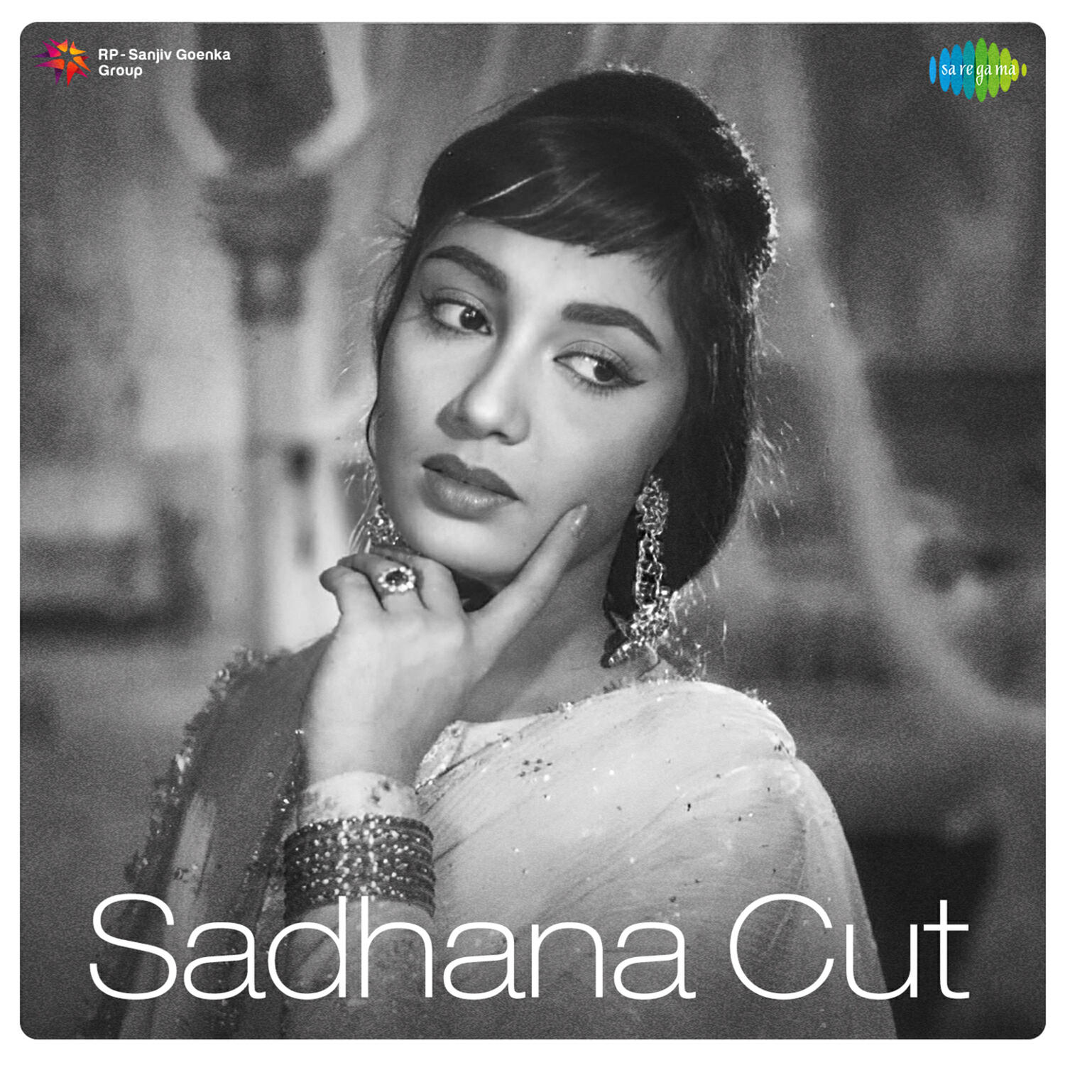 Релиз Sadhana Cut