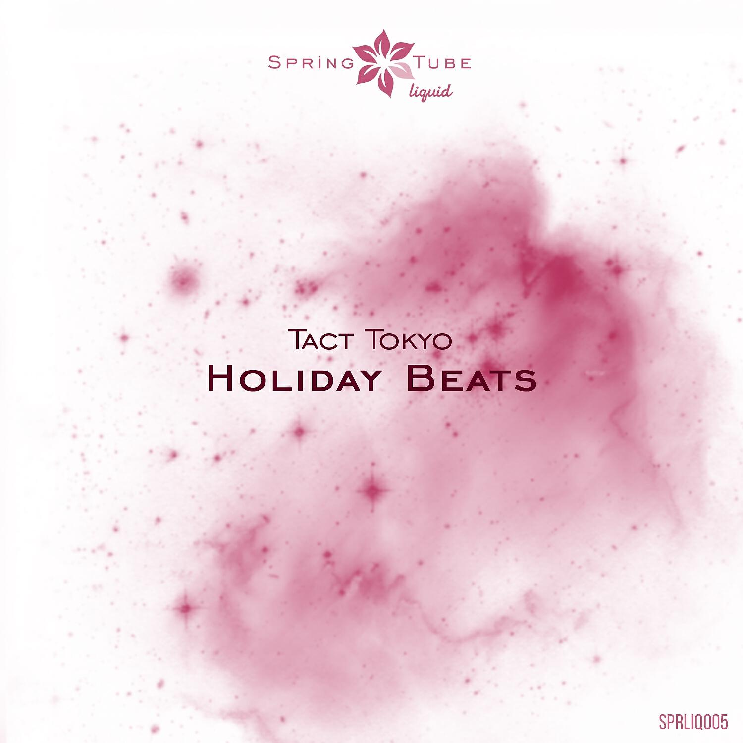 Постер альбома Holiday Beats