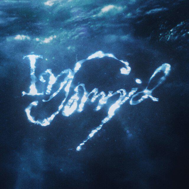 Релиз Insomnia