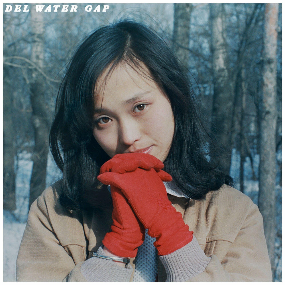 Трек Love Song for Lady Earth