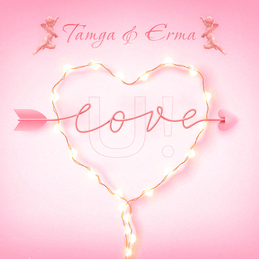 Волна по релизу