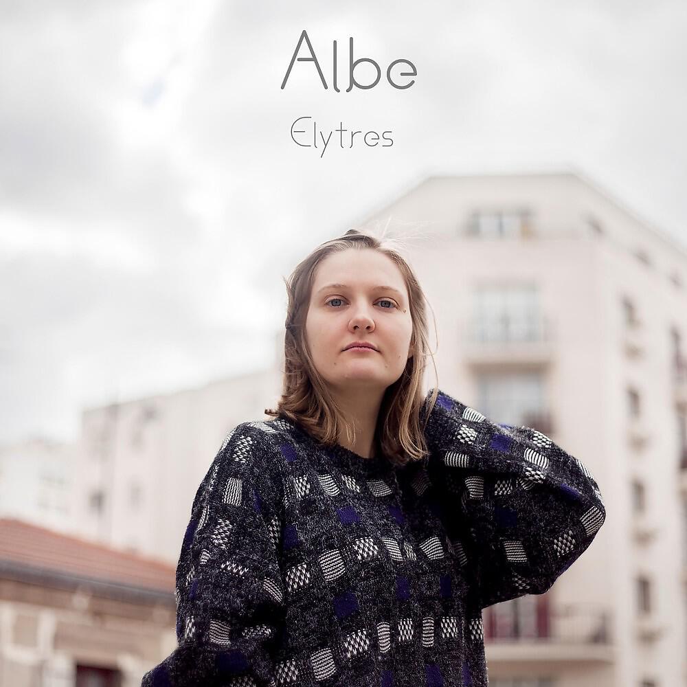 Релиз Elytres