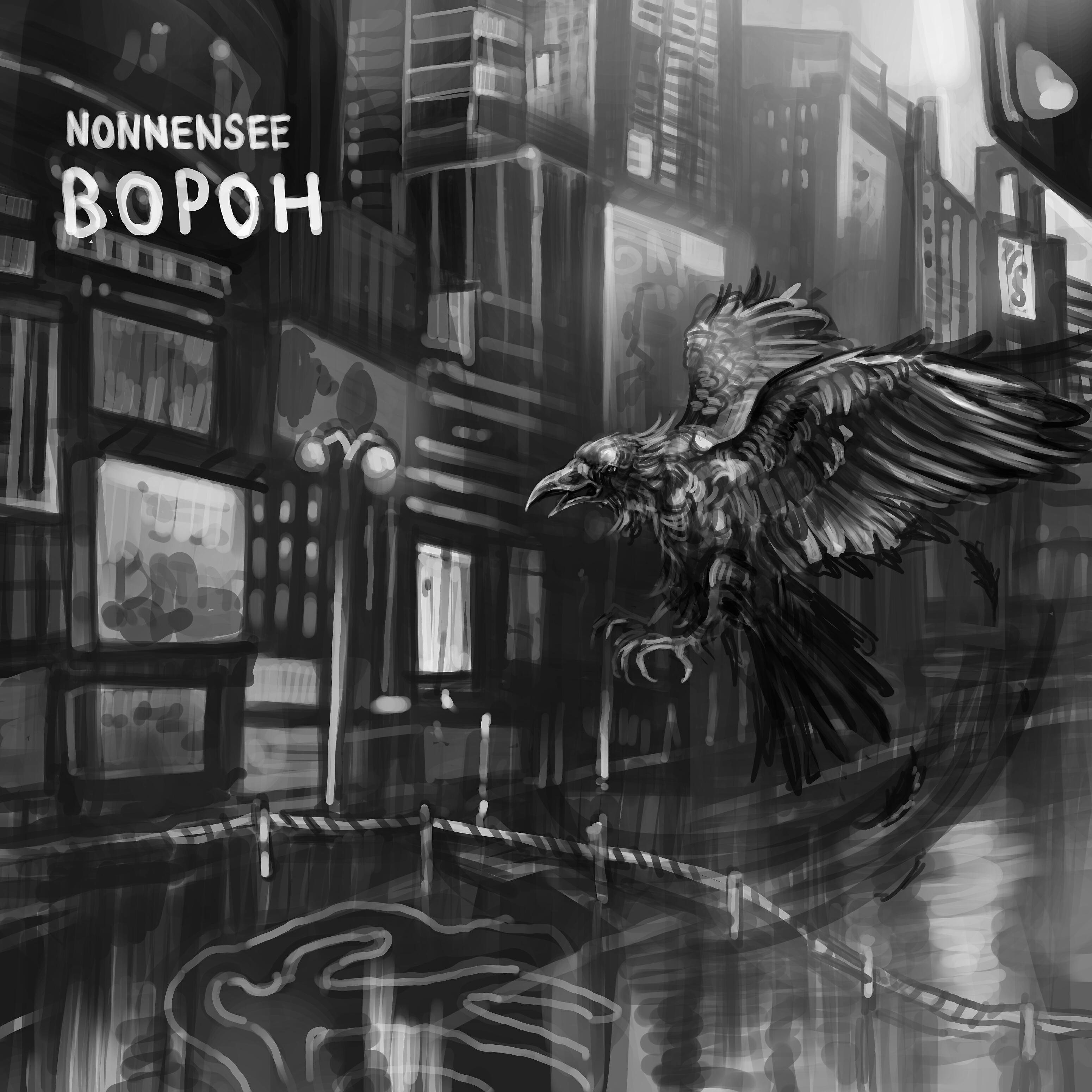 Релиз Ворон