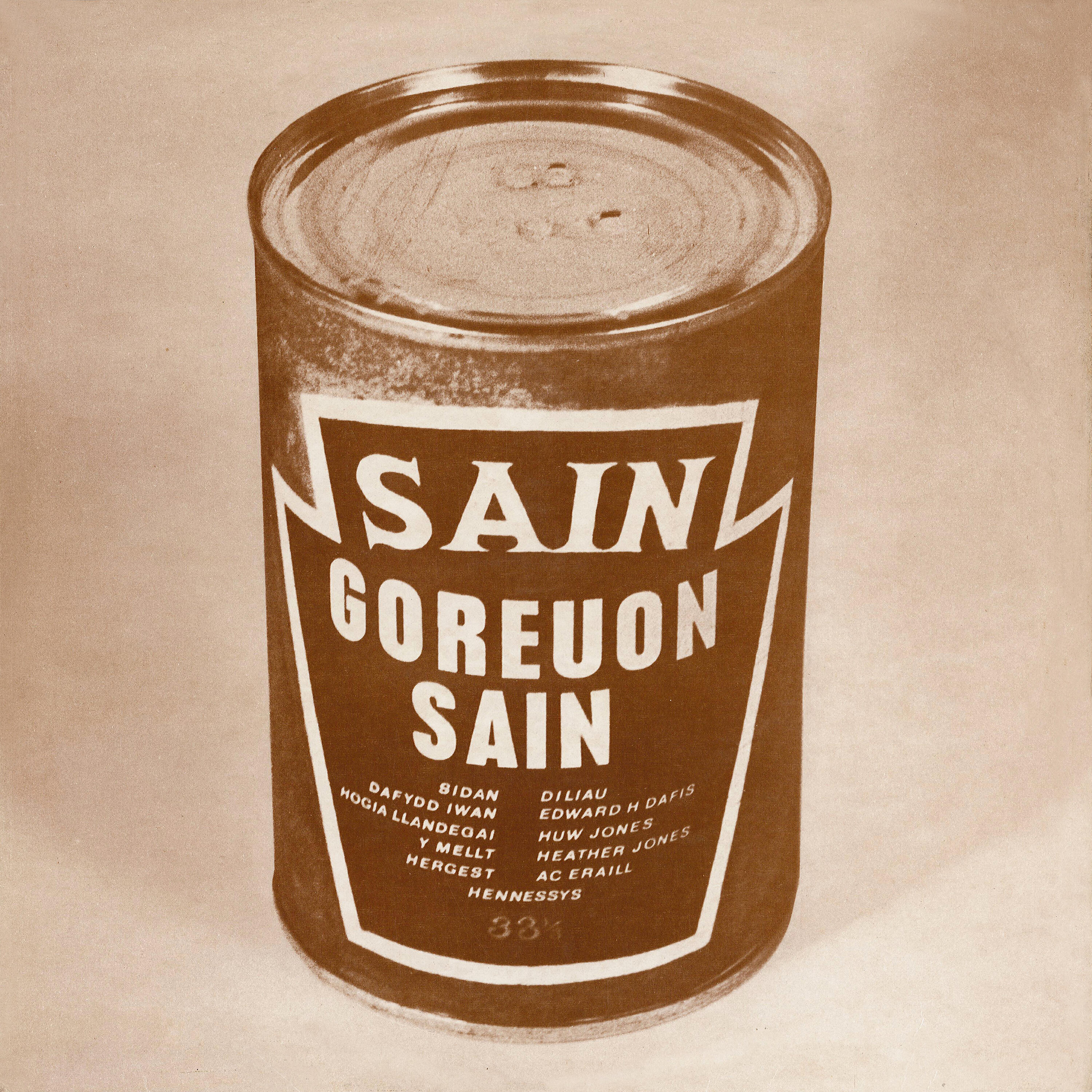 Релиз Goreuon Sain