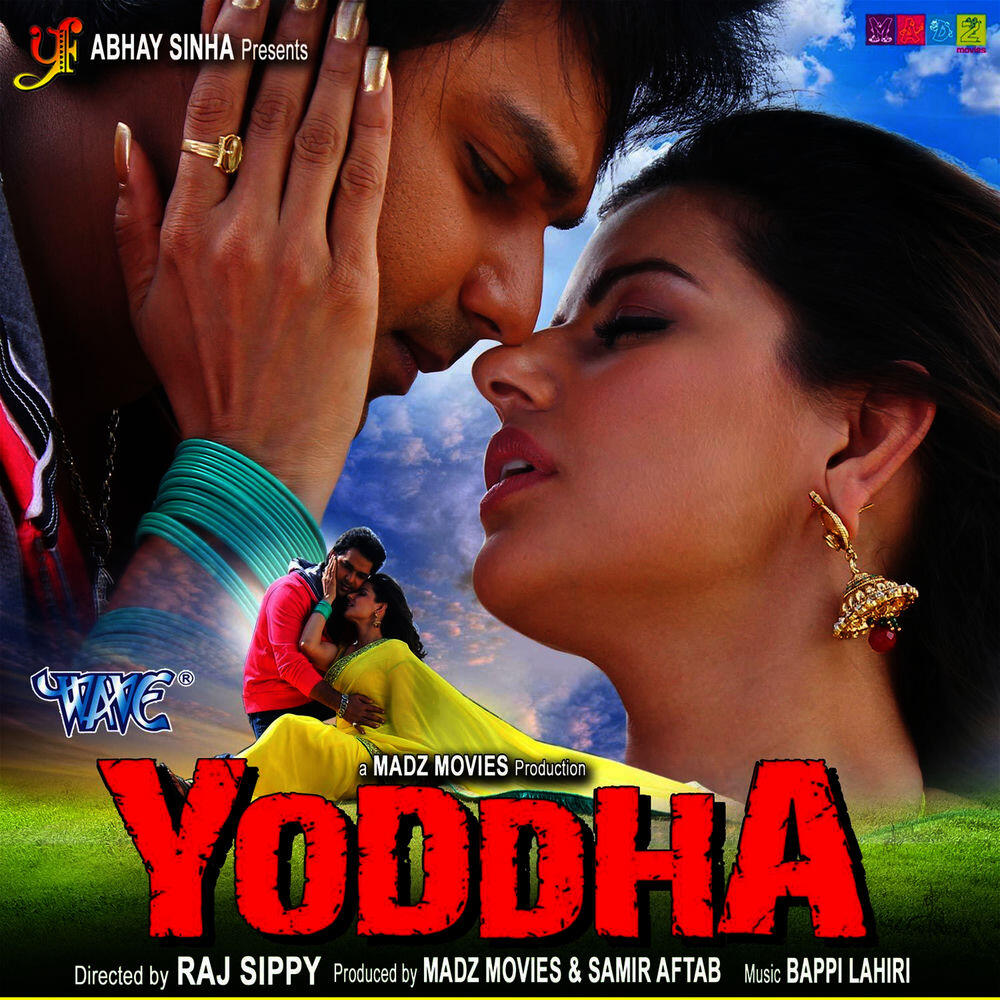 Релиз Yoddha ( Original Motion Picture Soundtrack) (Bhojpuri)