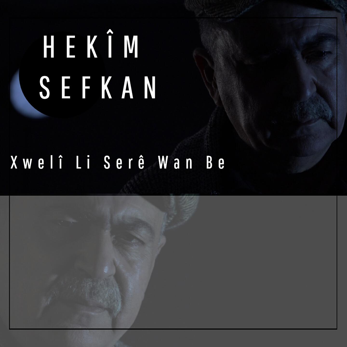 Релиз Xwelî Li Serê Wan Be