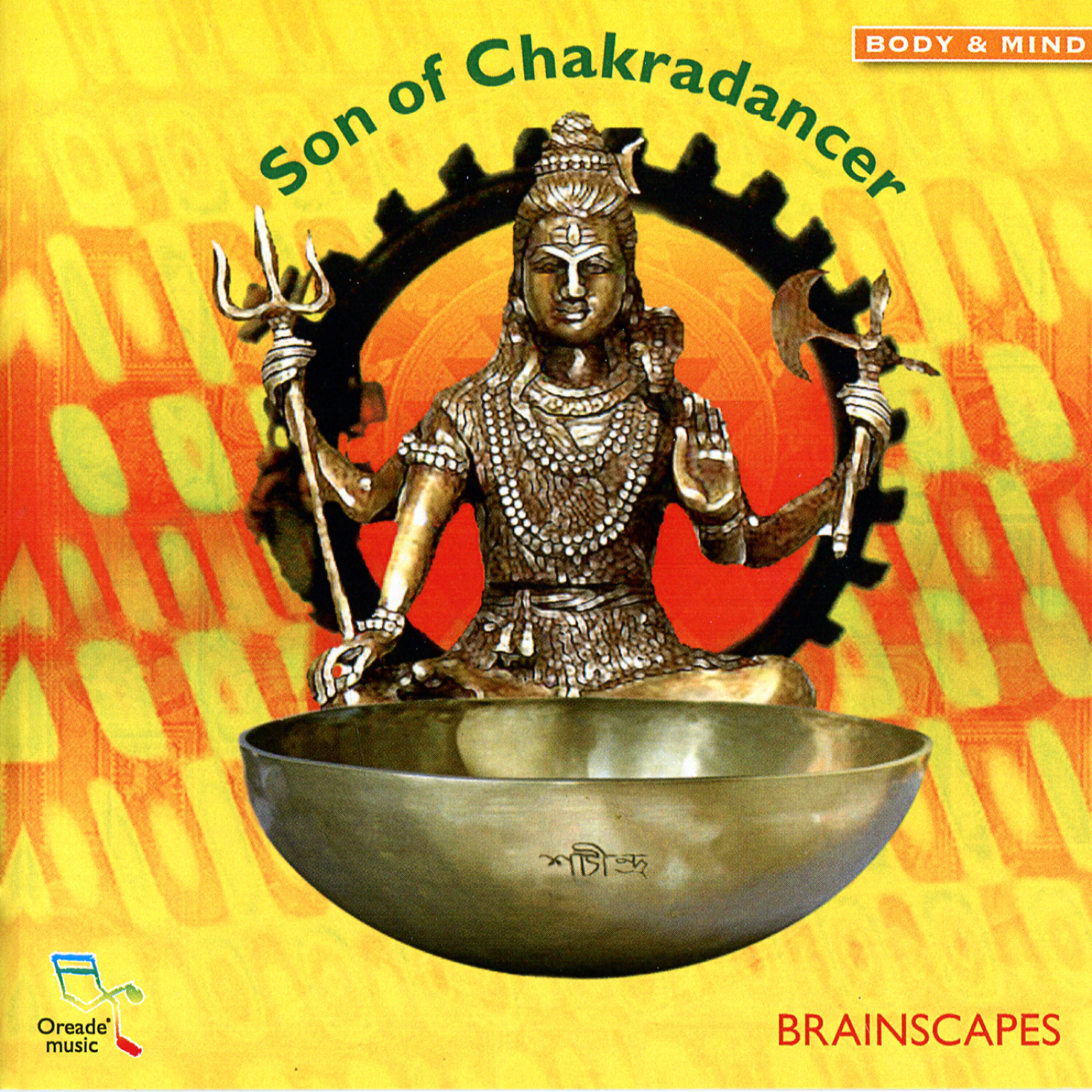 Релиз Son of Chakradancer