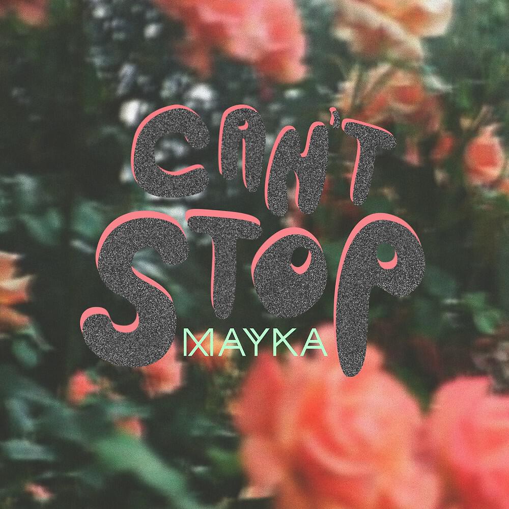 Релиз Can't Stop