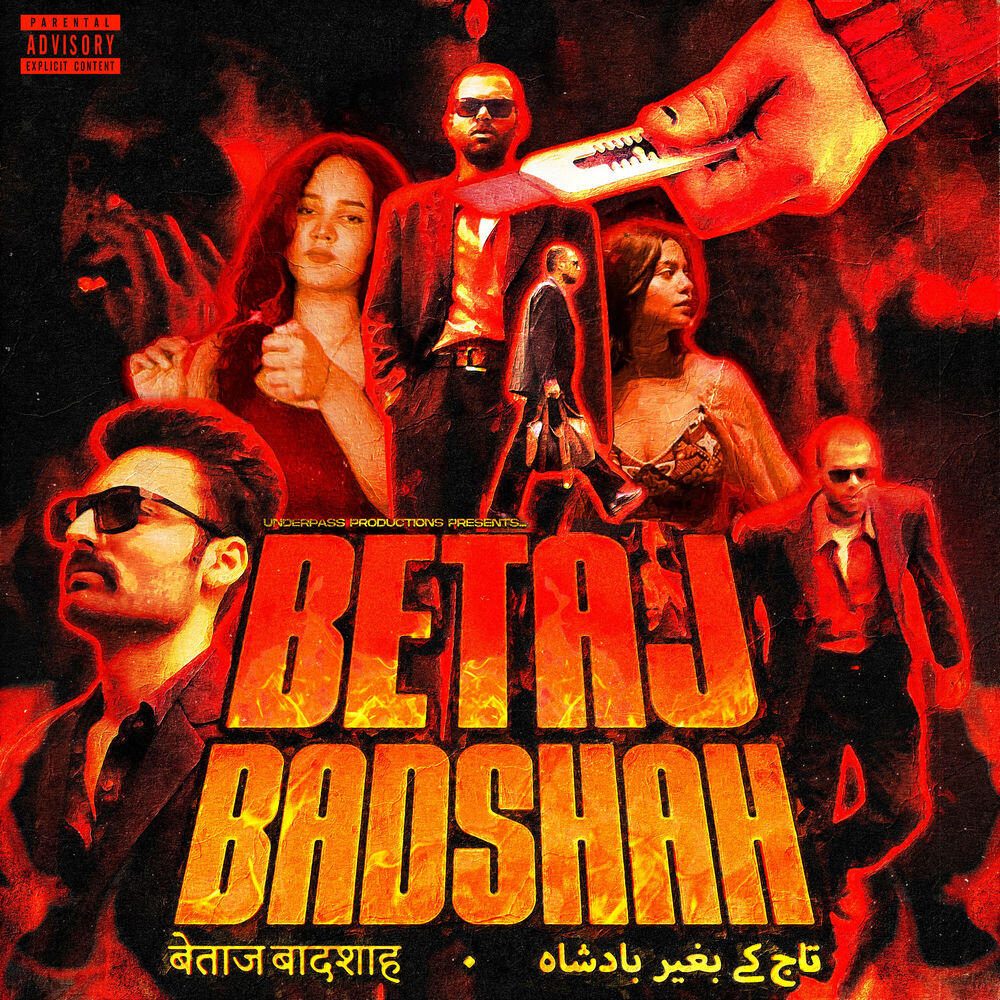 Релиз BETAJ BADSHAH : EXTENDED PLAY