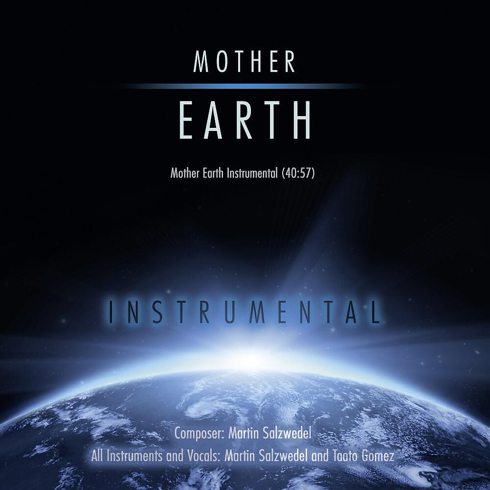 Релиз Mother Earth Instrumental