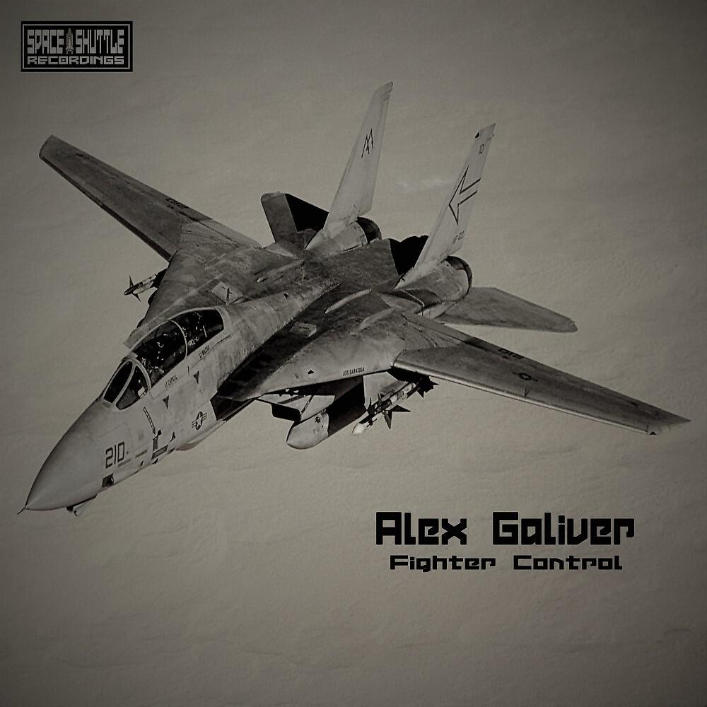 Релиз Fighter Control
