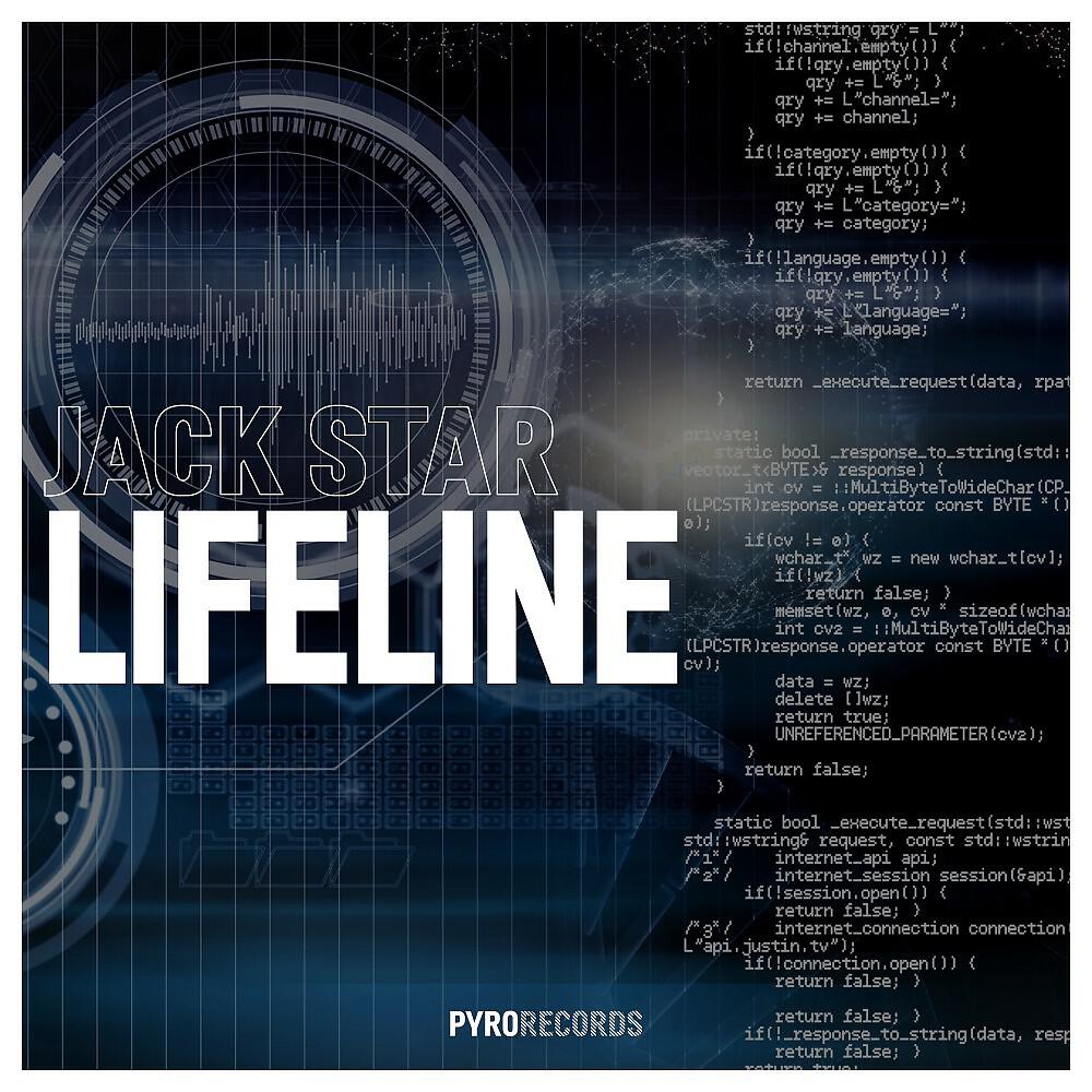 Релиз Lifeline