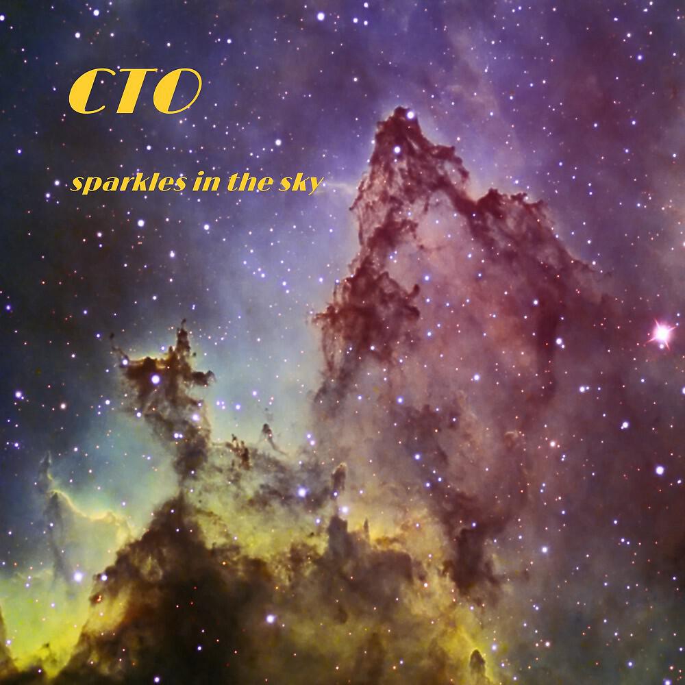 Релиз Sparkles in the Sky