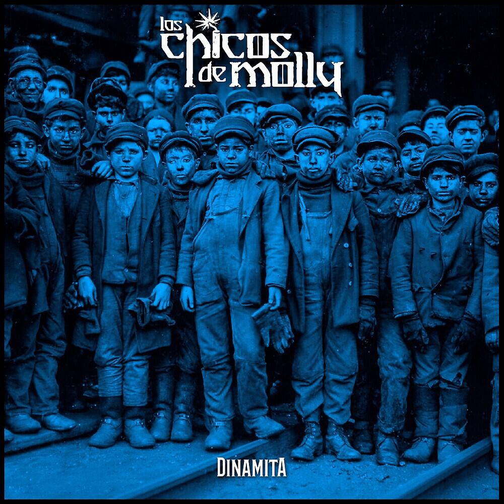 Релиз Dinamita