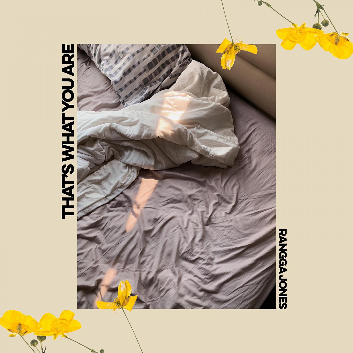 Релиз That's What You Are
