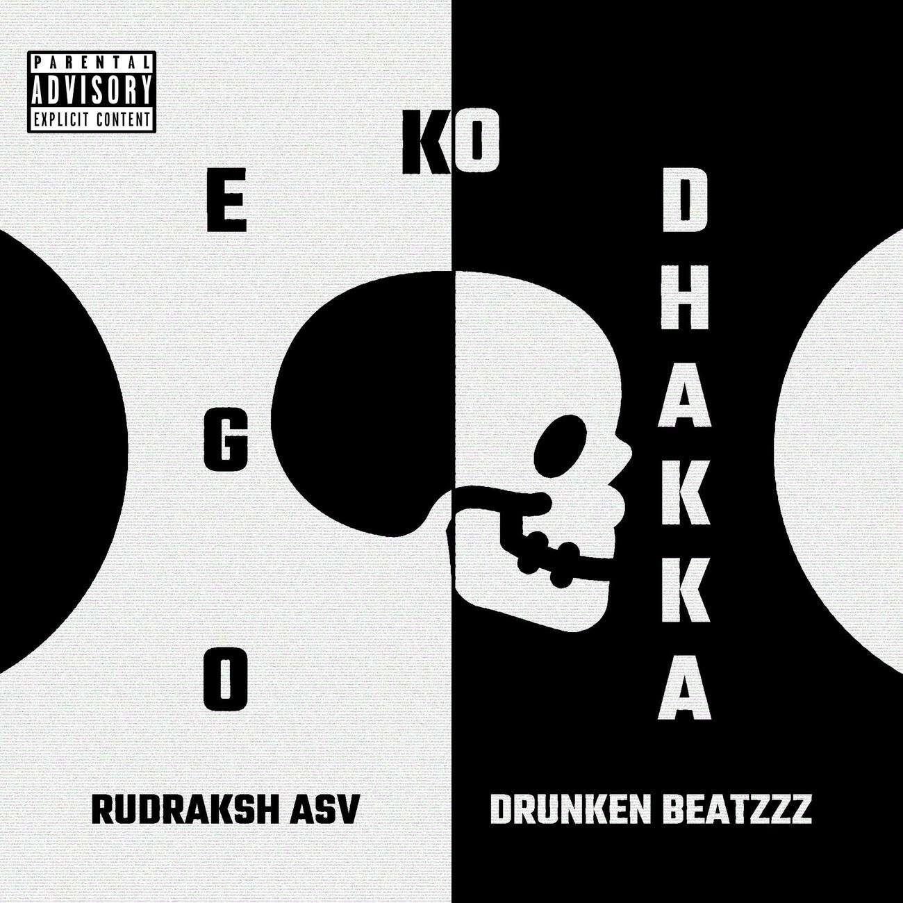 Релиз Ego Ko Dhakka