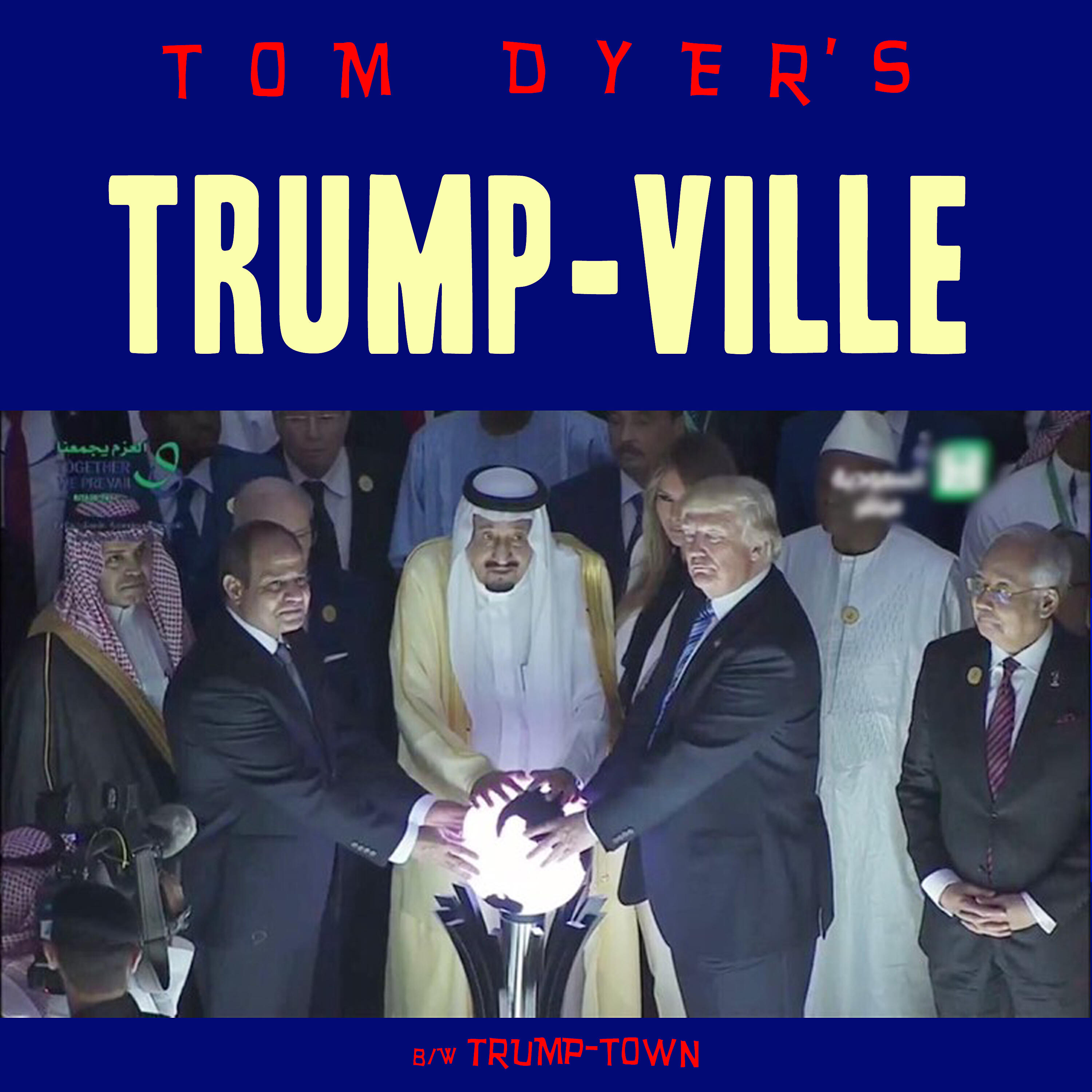 Релиз Trump-Ville