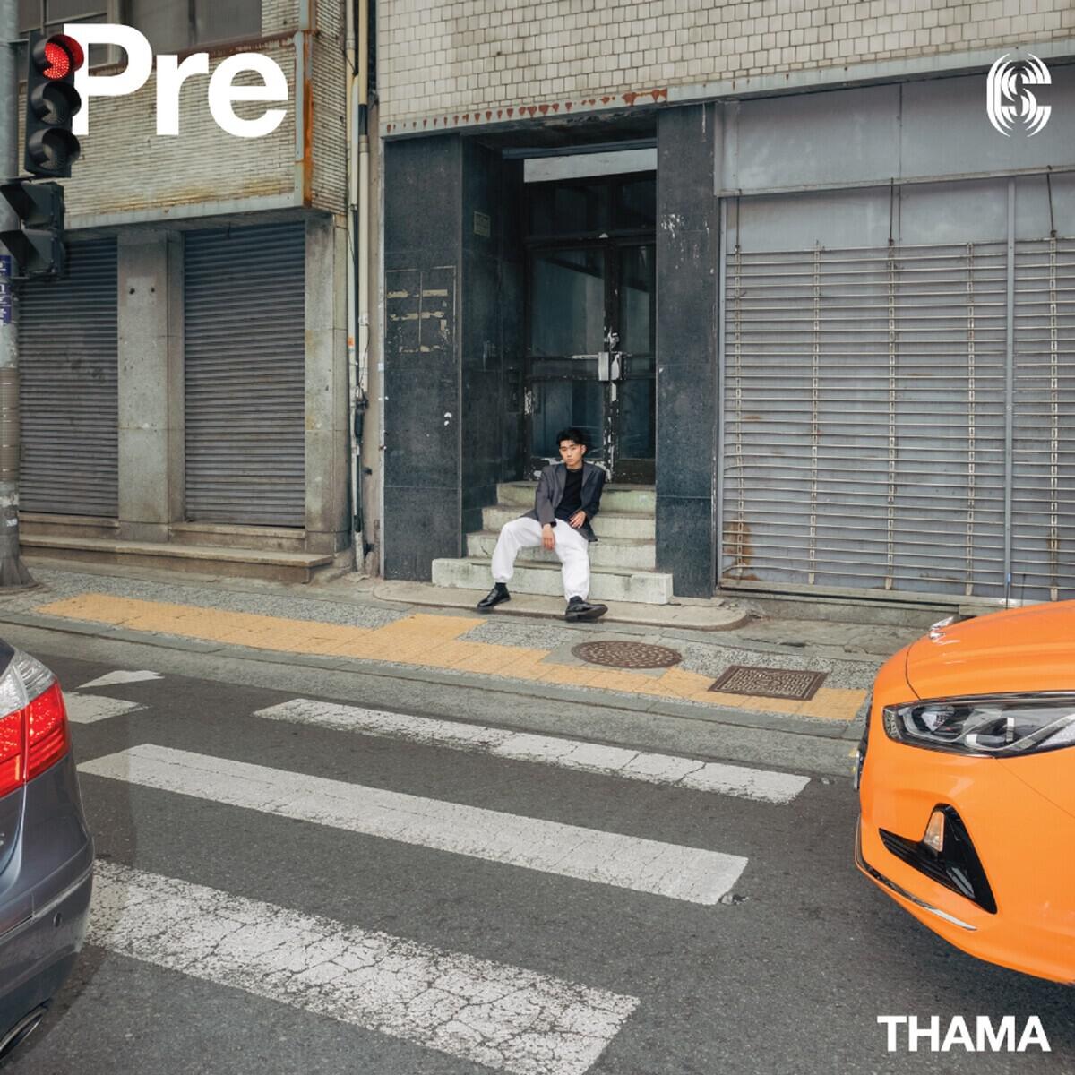 Релиз Pre